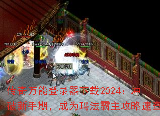 ܵ¼2024ڣΪ귨ٲ