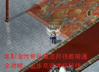 ְҵ˽ʦܾͨȫԣ岽Ч弶ؼ