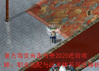 ΢ϻ2025׹ԣְҵսϵȽ