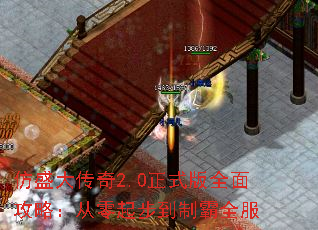 ʢ2.0ʽȫ湥ԣ𲽵ưȫ