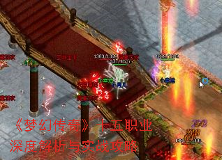 λô桷ʮְҵȽʵս