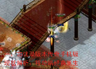 һ¼汾ֻ״ƶ˾