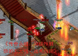 㣺ͻPKƿսָϡ