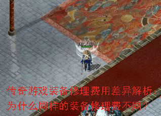ϷװòΪʲôͬװѲͬ