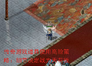 Ϸʹø߽ײԣϸھս컨