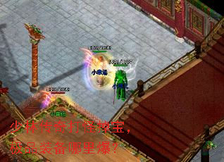 ִֵƷװﱬ