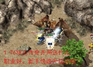 1.76Ʒ濪ѡʲôְҵãֿԣ
