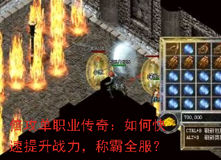 ְҵ棺οսưȫ