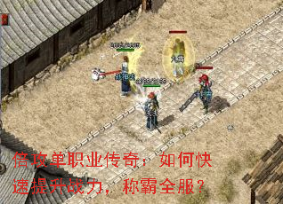 ְҵ棺οսưȫ