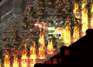 ְҵ棬ǰοٷ¸