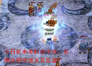 ְҵ棬ǰοٷ¸