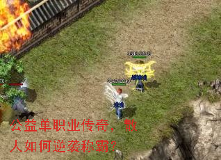 浥ְҵ棬ɢϮưԣ