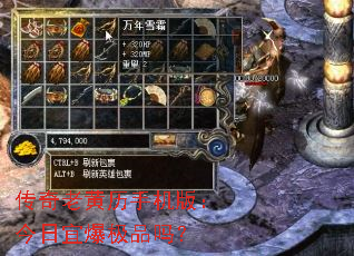 ϻֻ棺˱Ʒ