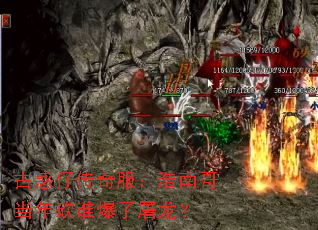 Żдϸ統꿳˭