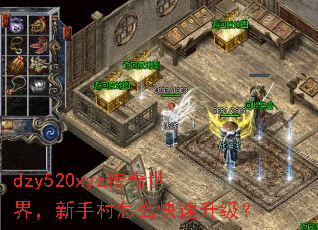 dzy520xyz磬ִô