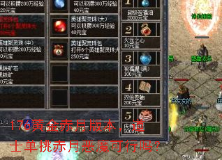 176ƽ°汾ʿ¶ħ