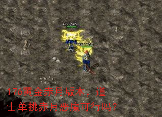 176ƽ°汾ʿ¶ħ