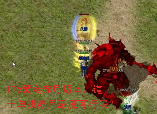 176ƽ°汾ʿ¶ħ