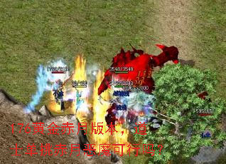 176ƽ°汾ʿ¶ħ