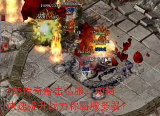 185ϻ˽οսưԷ