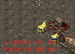 1.76Ŵ棺οȡװ