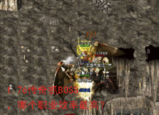 1.76ץBOSSĸְҵЧߣ