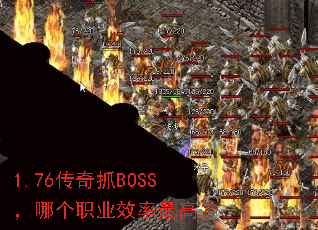 1.76ץBOSSĸְҵЧߣ