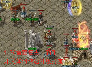 1.76ţֿο򱦣