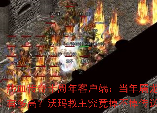 Ѫʮͻˣжߣͽָ
