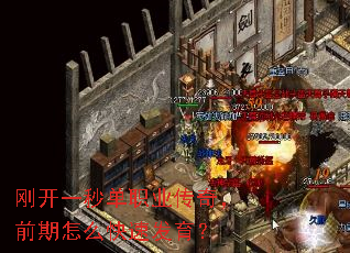 տһ뵥ְҵ棬ǰôٷ
