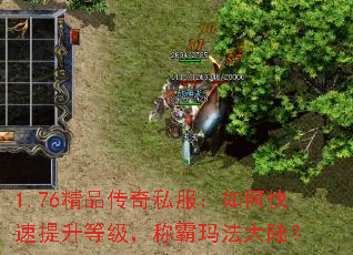1.76Ʒ˽οȼư귨½
