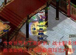 粹ºսʿְҵܸμӵܳư귨½