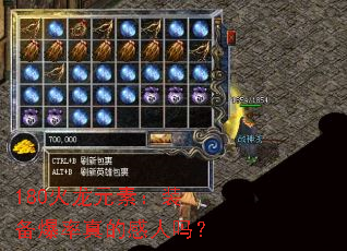 180Ԫأװĸ