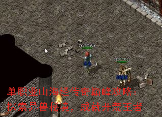 ְҵɽ۷幥ԣ̽ؾɾͿ