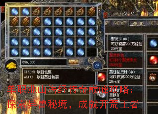ְҵɽ۷幥ԣ̽ؾɾͿ