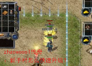 zhaowoool棺ִô