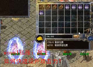 woool˽սʿο