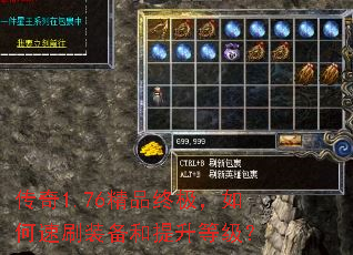 1.76Ʒռˢװȼ