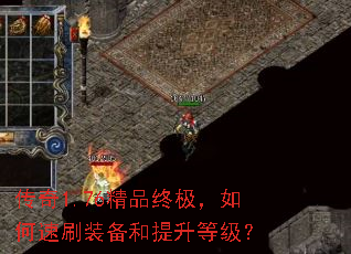 1.76Ʒռˢװȼ