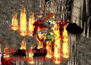 1.76Ʒռˢװȼ