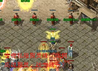 ˽飺θЧ飬ս