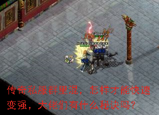 ˽Ⱥ죬ܿٱǿʲôؾ