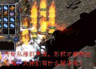 ˽Ⱥ죬ܿٱǿʲôؾ