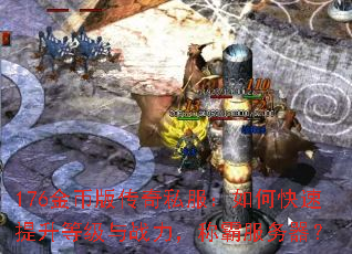176Ұ洫˽οȼսưԷ