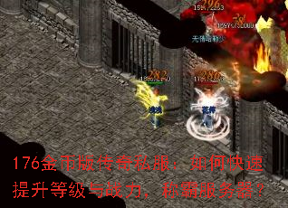 176Ұ洫˽οȼսưԷ