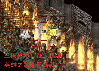 棺˭Ӣ֮·ͣ