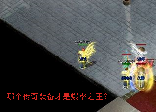 ĸװǱ֮