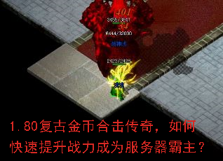 1.80ŽҺϻ棬οսΪ