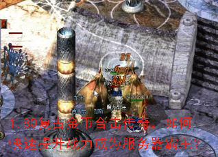 1.80ŽҺϻ棬οսΪ