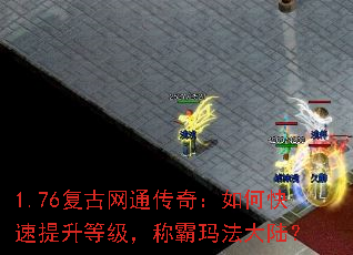 1.76ͨ棺οȼư귨½